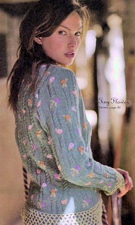 Tiny Flower Jacket kit